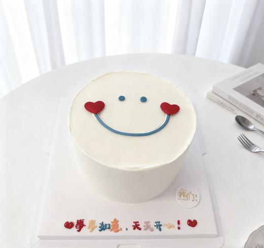 爱心笑脸卡通蛋糕-低糖处理无添加 商品图0