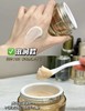 【10.25王炸割肉价】雅诗兰黛智妍面霜滋润型替换芯50ml 商品缩略图3