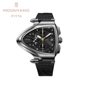 飞亚达沐杨时计“太空游艇”特别款