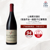 2015 Jean Grivot Nuits St Georges 1er Boudots 让格里沃酒庄（夜圣乔治一级园）干红葡萄酒 2015 商品缩略图1