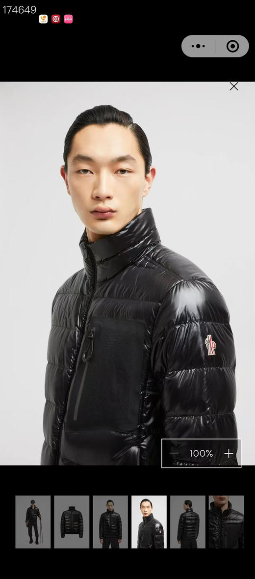 蒙口男装【户外】轻盈短羽绒服 商品图3