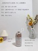 娇Y诗光芒淡痘印抵御紫外线抗氧美白小瓷瓶 商品缩略图7