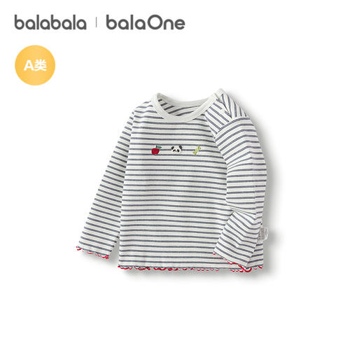巴拉巴拉balaOne儿童t恤男女宝长袖上衣打底衫2025新款秋装弹力萌 商品图4