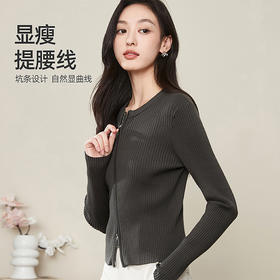 【双拉链-坑条针织衫】逸阳秋新品设计感修身长袖外穿开衫短款上衣3998