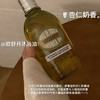 预售｜欧舒丹甜扁桃沐浴油500ml 商品缩略图0