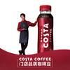 可口可乐（Coca-Cola）COSTA COFFEE  纯萃美式 浓咖啡饮料 300mlx15瓶 整箱装 商品缩略图5