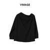 VIMAGE纬漫纪时尚通勤设计感领口上衣V2413115 商品缩略图1