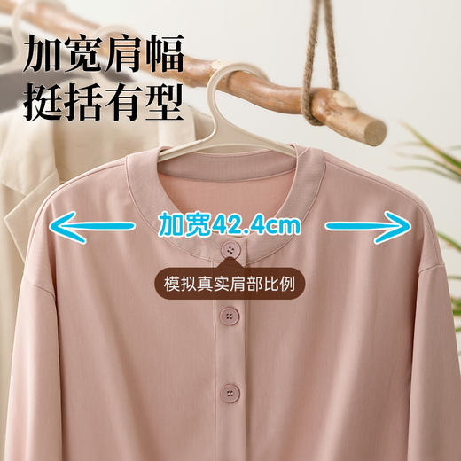 【茶花】柔羽宽肩衣架家用防滑无痕收纳挂衣架耐用 商品图3