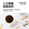 明谦瑰夏挂耳咖啡美式黑咖啡手冲咖啡粉挂耳式阿拉比卡精品滤泡式 商品缩略图1