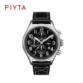 飞亚达马赫系列“歼-20”战斗机联名限定款自动机械腕表GA881000.WBB/GA881001.WBB