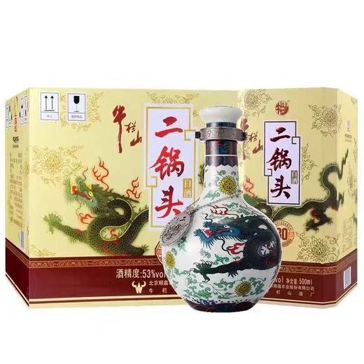 【牛栏山】小青龙  46度 商品图1