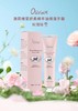 澳洲进口Oliviam/澳莉维亚 玫瑰绵羊油护手霜70g/支 商品缩略图0