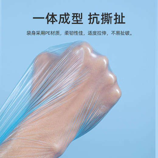 【茶花】平口式垃圾袋加厚加赠大容量 商品图1