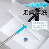 【茶花】洁境玻璃刮水器地板擦长杆扫刮擦 商品缩略图1