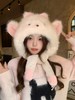 【YW】无忧购耳朵会动毛绒小羊帽子超大冬季保暖（截单后7天发货) 商品缩略图4