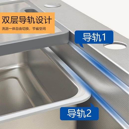 SQ：6094大牌同款双台阶单槽75*46 商品图1