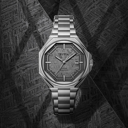 飞亚达航天系列机械男表GA880007.WHW 商品图4