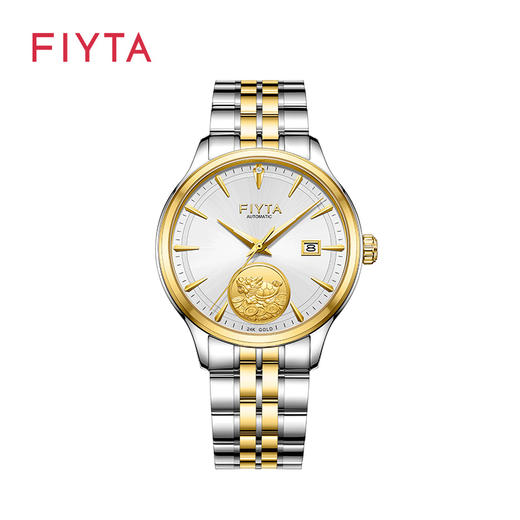 飞亚达芯动系列男表机械表GA520007.TWT 商品图0