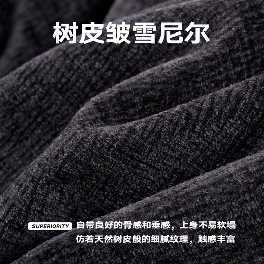 NPC潮牌雪尼尔直筒休闲裤百搭树皮纹肌理男休闲直筒NP58TR38 商品图4