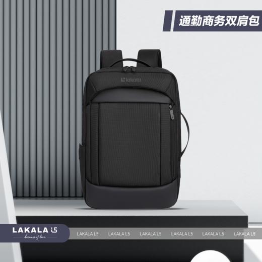 通勤商务双肩包 商品图0