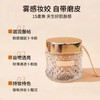兰蔻菁纯精华粉底霜35ml 控油遮瑕柔雾滋润100#110# 商品缩略图3