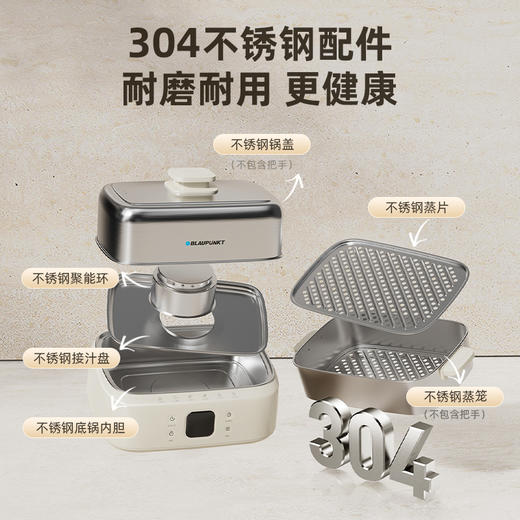 蓝宝多功能电蒸锅家用电热锅BP-ZG12 商品图3