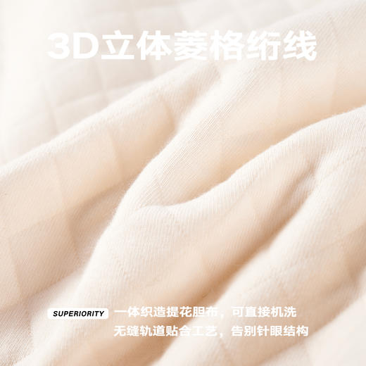 NPC潮牌升级2.0鹅绒菱格卫衣6层保暖男百搭保暖舒适NP59ST07 商品图4