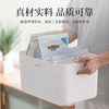 【茶花】宜纳自由格桌面收纳盒零食杂物收纳盒 商品缩略图1