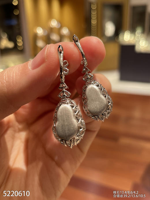 老坑玻璃种帝王绿葫芦耳坠【5220610】具体价格微信咨询 商品图8