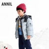 【实体店同款】男童中长款羽绒服冬季新款安奈儿童装XB545076 商品缩略图2