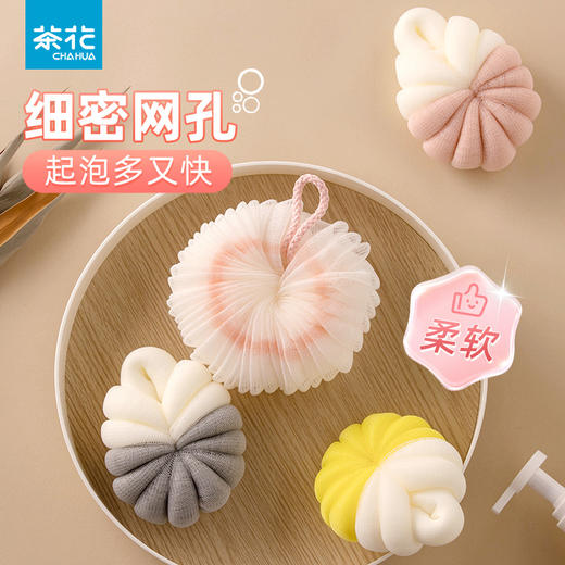 【茶花】家用加厚柔软沐浴球宝宝洗澡擦背起泡网 商品图0
