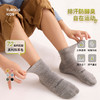 【运动袜】72%羊毛Turdus超细美利奴羊毛运动袜成人男女户外滑雪袜速干排汗防臭 商品缩略图0