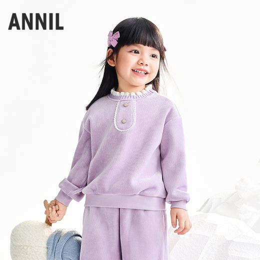 【实体店同款】女童圆领长袖卫衣冬季新款安奈儿童装XG541052 商品图0
