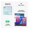 【正品国行 同城一小时达】2025年新款 苹果  MacBook Pro 14英寸 M5 芯片 商品缩略图5