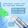 （春节不打烊）美国原装进口Cinmose鼻舒宁 50ml/瓶*3瓶 商品缩略图5