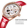 飞亚达四叶草系列机械女表LA862031.PWRD 商品缩略图1