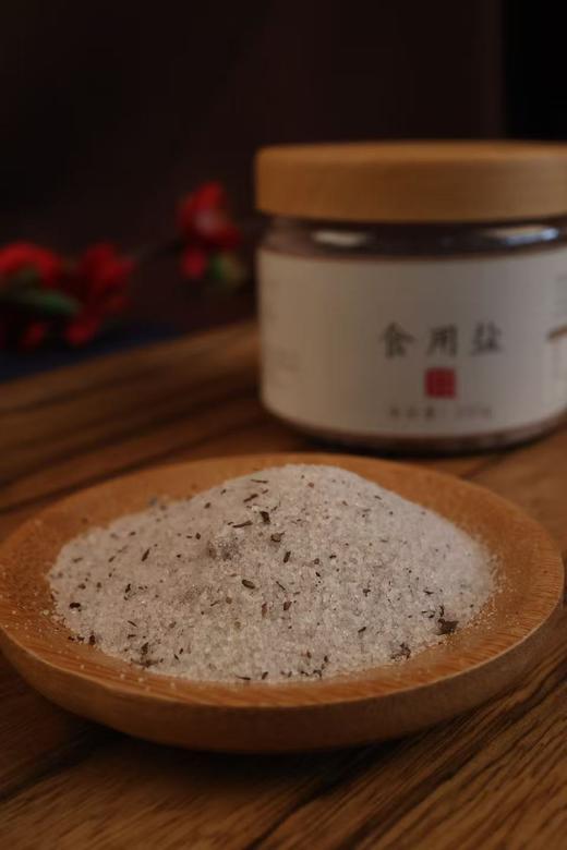 食用盐（用竹蜂盐腌制的细盐） 商品图1