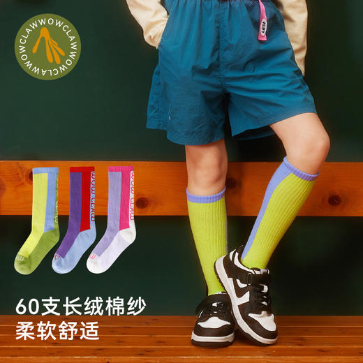 美国WOL 秋冬儿童春秋复古堆堆袜美式女童小腿套加厚保暖女孩袜堆堆袜 商品图8