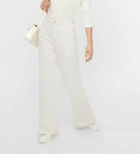 佐丹奴女装25年商场同款纯棉阔腿牛仔裤05415049