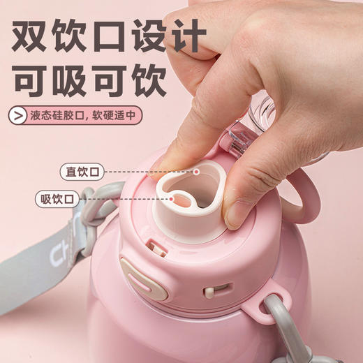 【茶花】大容量墩墩保温杯750ml 商品图4