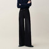「自」全新升级【铂金会员183/天猫239/差价56】(55741)洛诗琳复古百搭黑色牛仔裤2025秋冬新款显瘦显高阔腿裤女 商品缩略图0