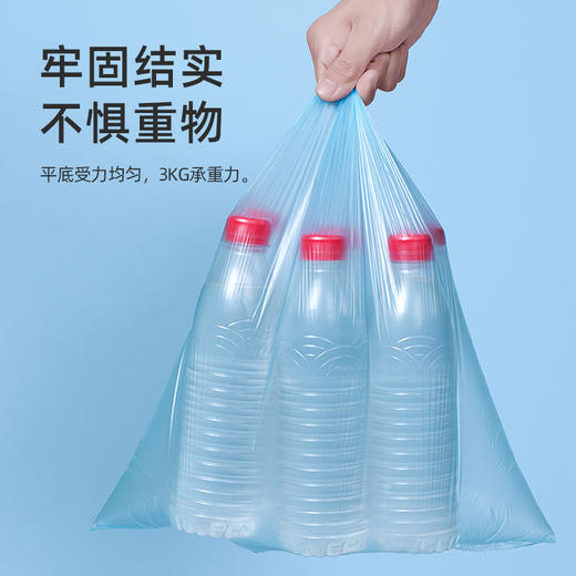 【茶花】平口式垃圾袋加厚加赠大容量 商品图2