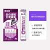 【新品上架】博乐丹清嘴全价主食猫条 10条/盒  添加褐藻粉 口腔清洁 清新口气 商品缩略图4