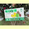 非油炸不加糖自然本味更健康【约52%高坚果配比6种黄金食材-每日坚果】优选新疆脱衣185大核桃仁，澳洲巴旦木，越南腰果，三重坚果组合，搭配葡萄干，蔓越莓干，红提干，好吃有营养 商品缩略图5