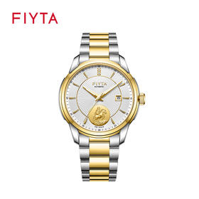 飞亚达芯动系列机械男表GA802076.TWT