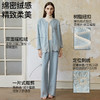 官网2280！ 定位刺绣加厚双面摇粒绒外穿家居服月子服秋冬保暖睡衣睡裤套装女 商品缩略图1