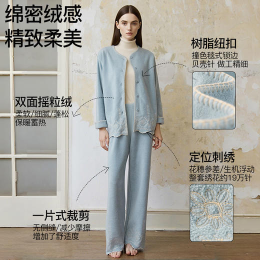官网2280！ 定位刺绣加厚双面摇粒绒外穿家居服月子服秋冬保暖睡衣睡裤套装女 商品图1