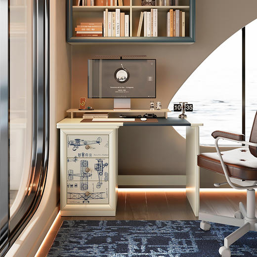 喜梦宝云翼系列书桌松木实木多层免漆饰面皮革耐用学习桌 商品图0