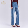 乔万尼2025冬新品高腰设计通勤利落感水洗工艺丹宁直筒牛仔裤EZ3F177 商品缩略图3