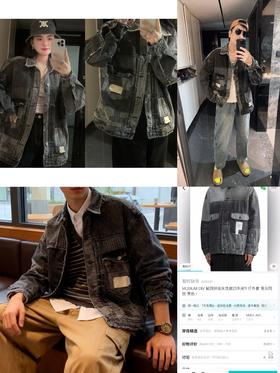 MUS＆IUM DIV 酷帅须边拼接长袖牛仔外套（波哥蕾姐上身48）